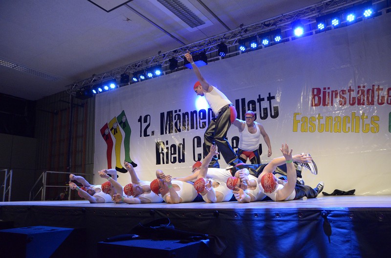 MBRC 2016 (190).JPG